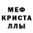 Кетамин VHQ DarkMaverik