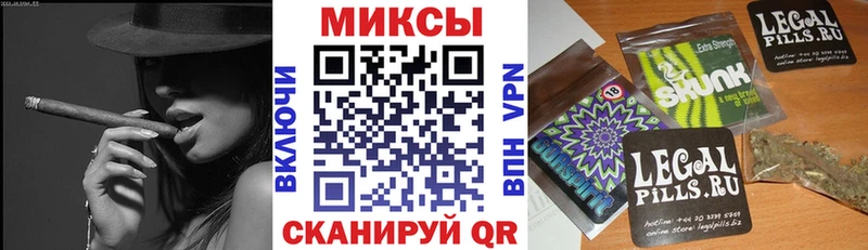 БУТИРАТ вода  Волхов 