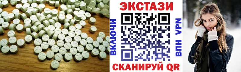 ЭКСТАЗИ Punisher Волхов
