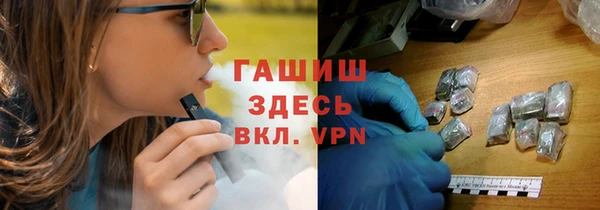 ГАЛЛЮЦИНОГЕННЫЕ ГРИБЫ Аркадак