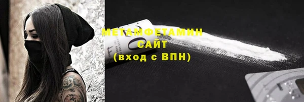 ГАЛЛЮЦИНОГЕННЫЕ ГРИБЫ Аркадак