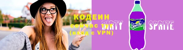 ГАЛЛЮЦИНОГЕННЫЕ ГРИБЫ Аркадак