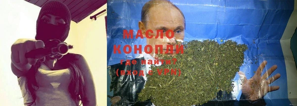 ГАЛЛЮЦИНОГЕННЫЕ ГРИБЫ Аркадак