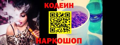 прущие крисы Волжск