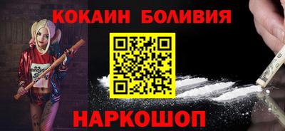 прущие крисы Волжск