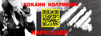 прущие крисы Волжск