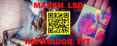 соль курить ск Волгодонск