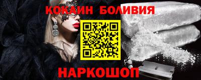 скорость mdpv Волжский