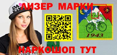 скорость mdpv Волжский