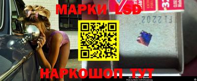 скорость mdpv Волжский