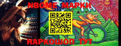 прущие крисы Волжск
