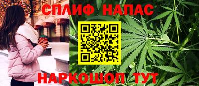 скорость mdpv Волжский
