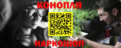 прущие крисы Волжск