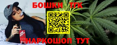 скорость mdpv Волжский