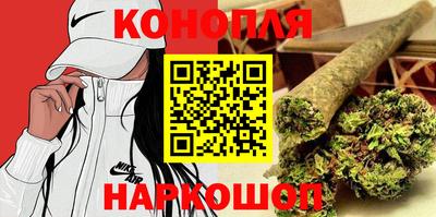 соль курить ск Волгодонск