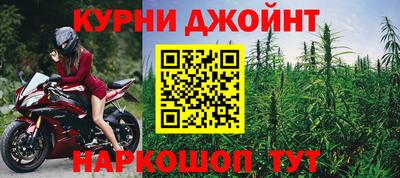 скорость mdpv Волжский
