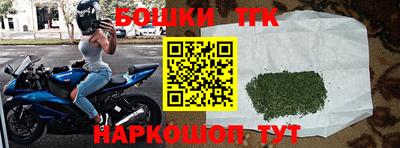 скорость mdpv Волжский