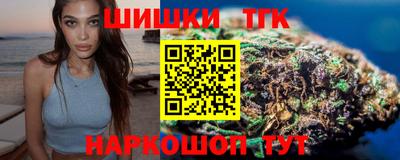 прущие крисы Волжск
