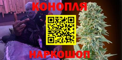 скорость mdpv Волжский