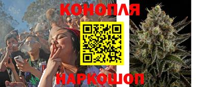 соль курить ск Волгодонск