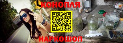 соль курить ск Волгодонск