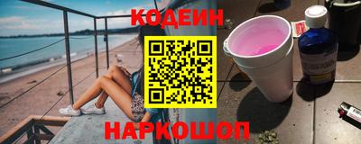 прущие крисы Волжск