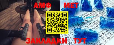 скорость mdpv Волжский