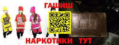прущие крисы Волжск