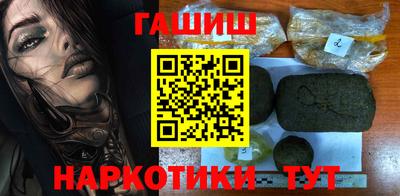 скорость mdpv Волжский