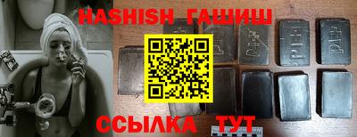 прущие крисы Волжск