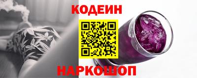 прущие крисы Волжск