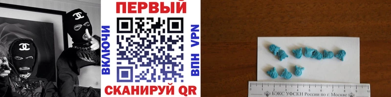 Метамфетамин винт  продажа наркотиков  Волхов 